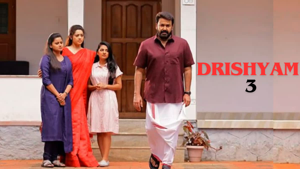 Drishyam 3 Announce