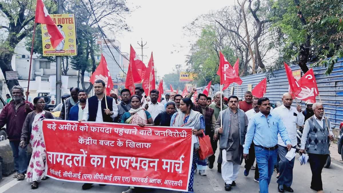 Left Parties Protest In Ranchi