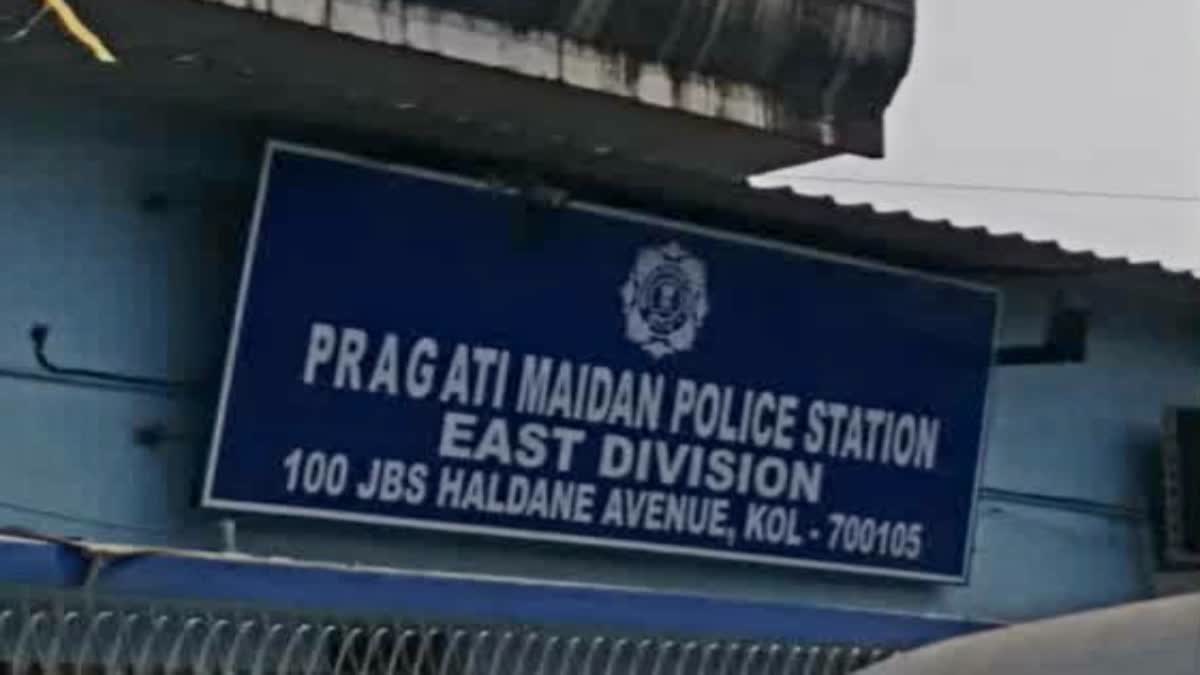 The Pragati Maidan Police Station.