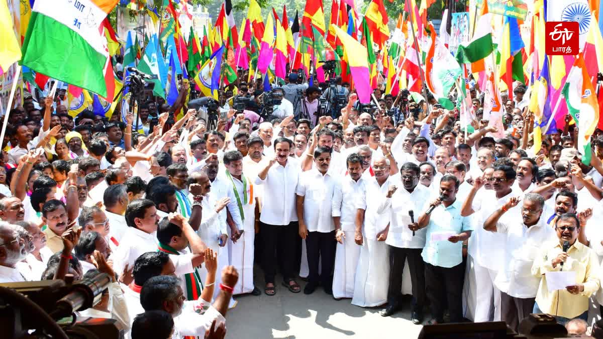 போராட்டத்தில் ஈடுபட்ட பாமக தலைவர் அன்புமணி ராமதாஸ்