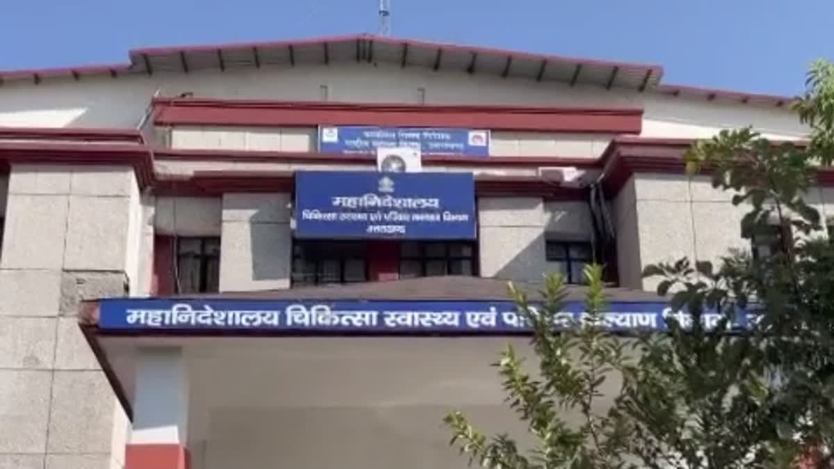 VACANT DOCTORS POST IN UTTARAKHAND