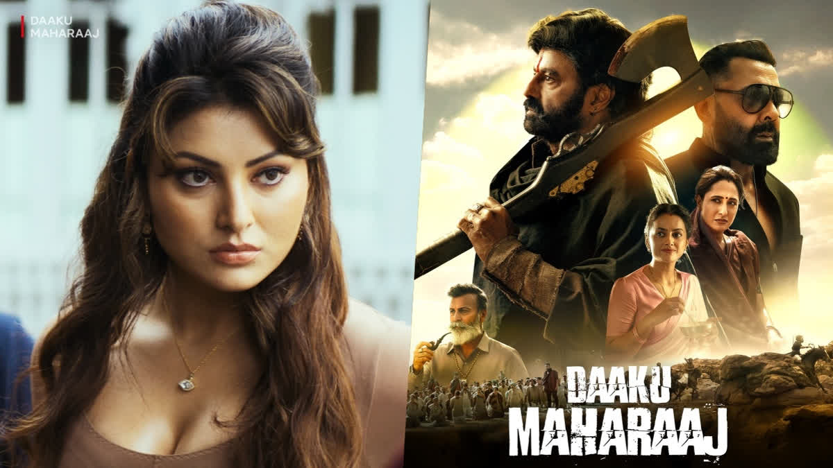 Urvashi Rautela's Scenes From Daaku Maharaaj Removed By Netflix? Read To Know