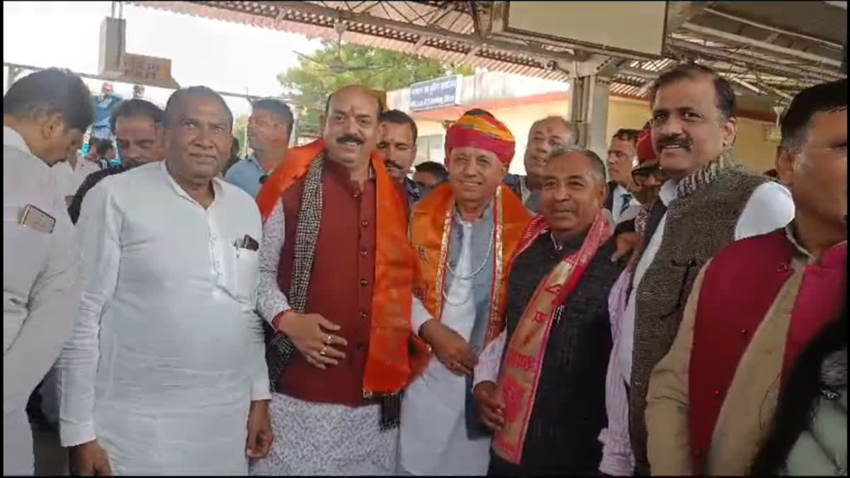 BJP workers departs for Kumbh