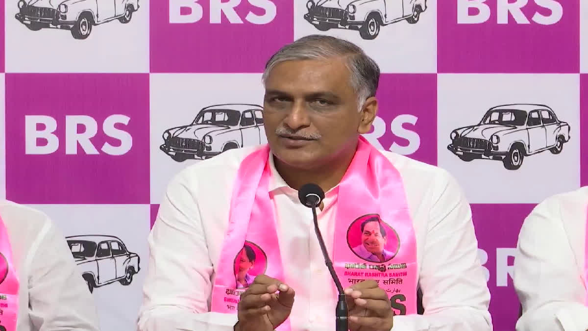 BRS Leader Harish Rao Fires on Government