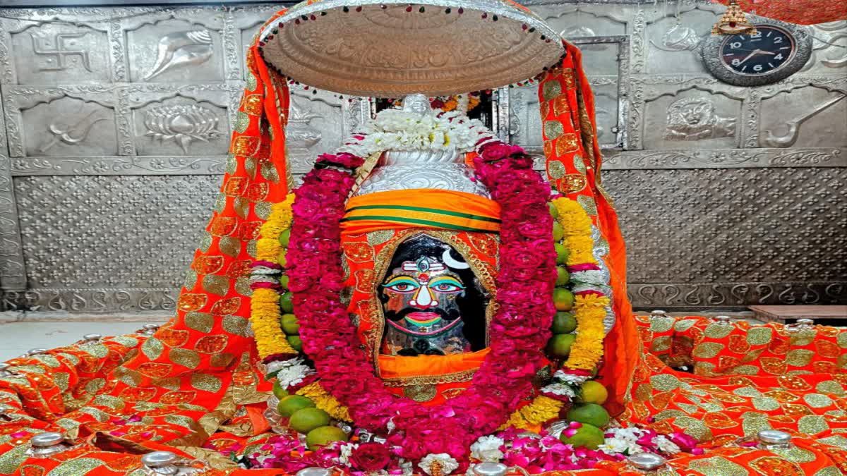 Lord Sri Mahakaleshwar