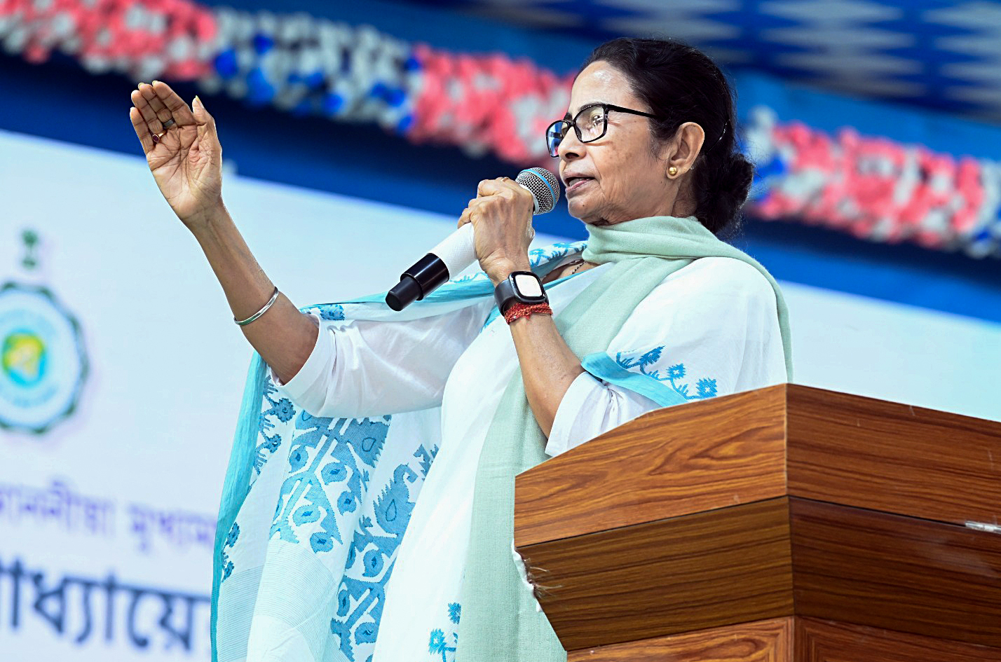 Mamata Banerjee