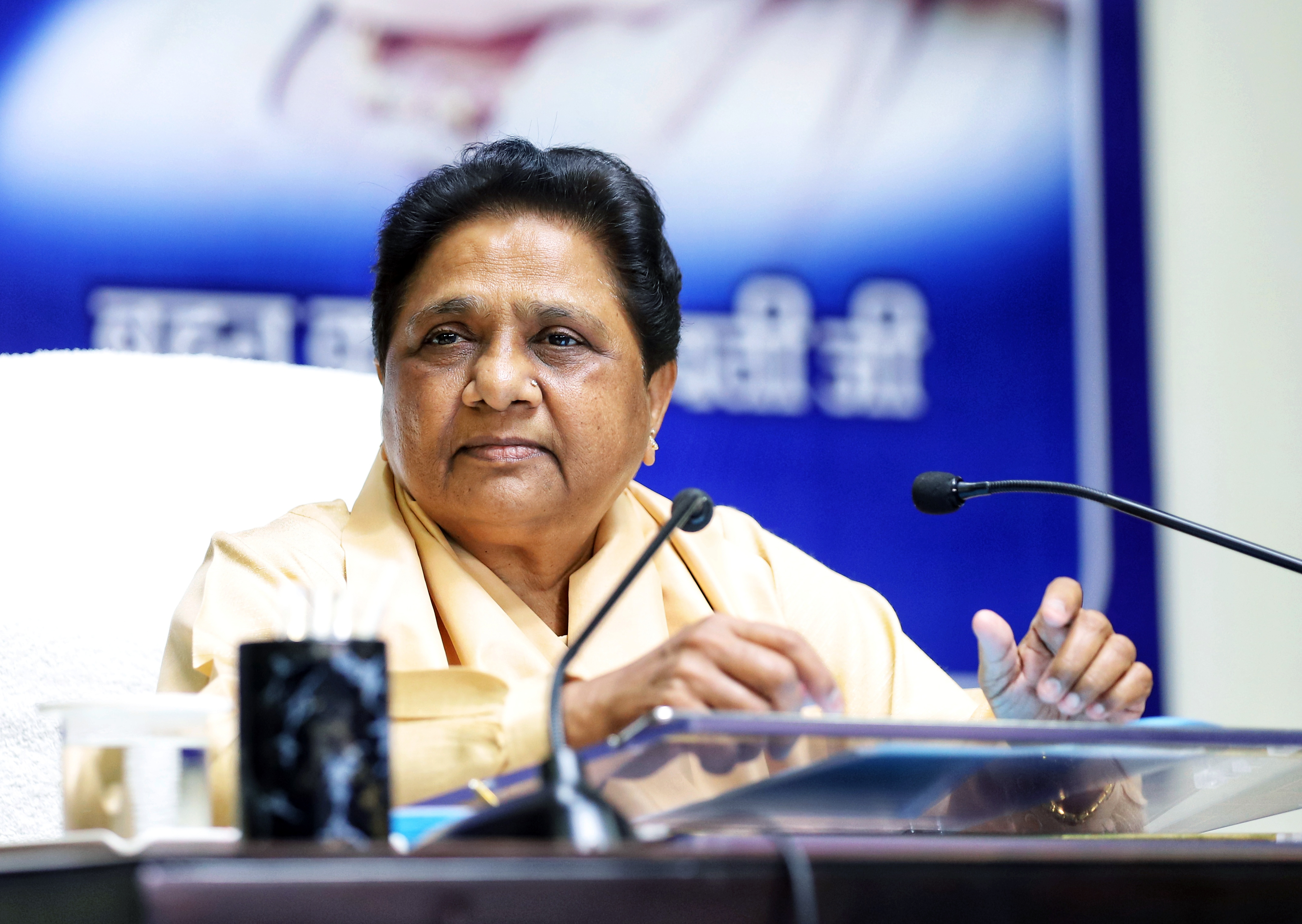 Mayawati