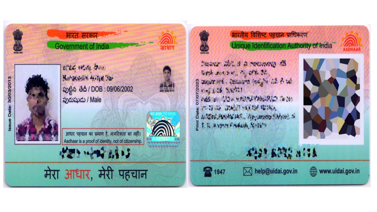 PVC Card