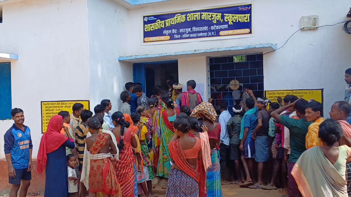 Second phase of Panchayat election