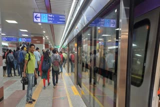 KOLKATA METRO ALERT