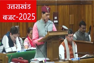 UTTARAKHAND BUDGET 2025