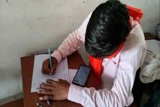 REWA EXAM CHEATING VIDEO