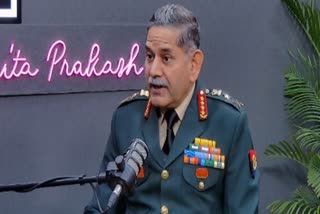 Chief of Army Staff On Rahul Gandhi