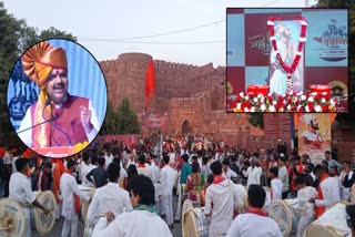 Devendra Fadnavis announce to build Chhatrapati Shivaji Maharaj Smarak at meena bazaar agra fort