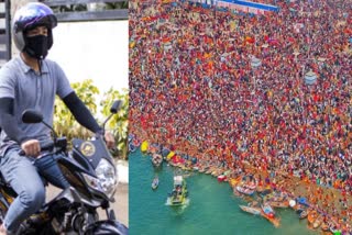 Maha Kumbh Students Bike Taxi