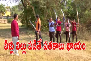 KAMAREDDY YOUTH SKILLS IN ARCHERY