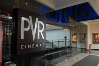 ಪಿವಿಆರ್ ಸಿನಿಮಾಗೆ ದಂಡ, fine for PVR Cinemas, consumer court