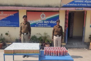 liquor-recovered-from-singrauli-patna-express-in-palamu