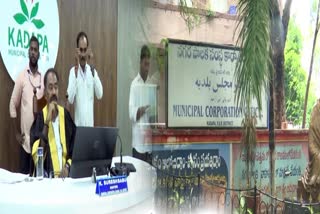 Investigation_on_Kadapa_Mayor