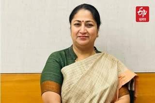 DELHI NEW CM REKHA GUPTA