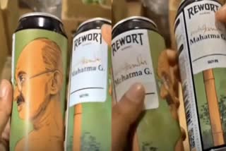 MAHATHAMAGANDHI NATIONAL FOUNDATION  FOUNDATION LETTER RUSSIAN PRESIDENT  GANDHIJIS NAME ON RUSSIAN LIQUOR  മഹാത്മ ഗാന്ധി നാഷണൽ ഫൗണ്ടേഷൻ