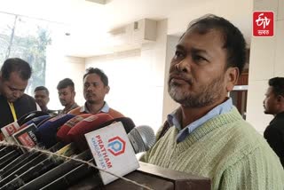 AKHIL GOGOI ON APSC SCAM