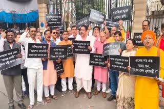 BJP MLA PROTEST