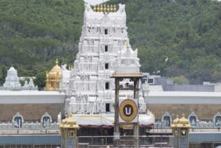 Fraudster Arrest in Tirumala Darshan Tickets Scam