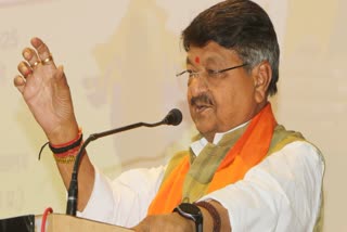 KAILASH VIJAYVARGIYA SATNA VISIT