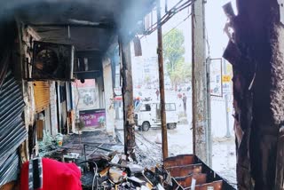 FIRE BREAKS OUT IN AMRITSAR MARKET