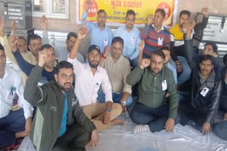 Bhiwani Railway Running Staff protest