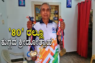 Master Athlete Gurushanthappa