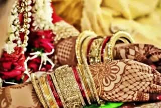 BRIDE KIDNAPPING BHOPAL MP  MADHYA PRADESH NEWS  BRIDE KIDNAPPED IN CAR  BRIDE KIDNAPPING AT BHOPAL