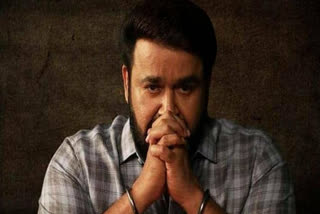 Drishyam 3 Confirmed! Mohanlal And Jeethu Joseph Reunite For Next Installment In The Franchise