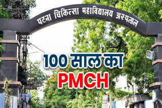 PMCH CENTENARY YEAR