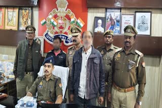 पुलिस ने किया खुलासा