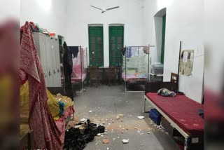 Part of Roof Fell Down in Hindu Hostel of Presidency University Kolkata