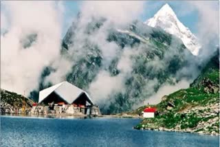 HEMKUND SAHIB KAPAT