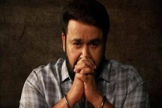 Mohanlal's Drishyam 3 Confirmed