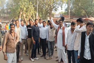 Protest in Bikaner