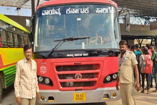 nwkrtc-special-bus-from-hubballi-to-goa