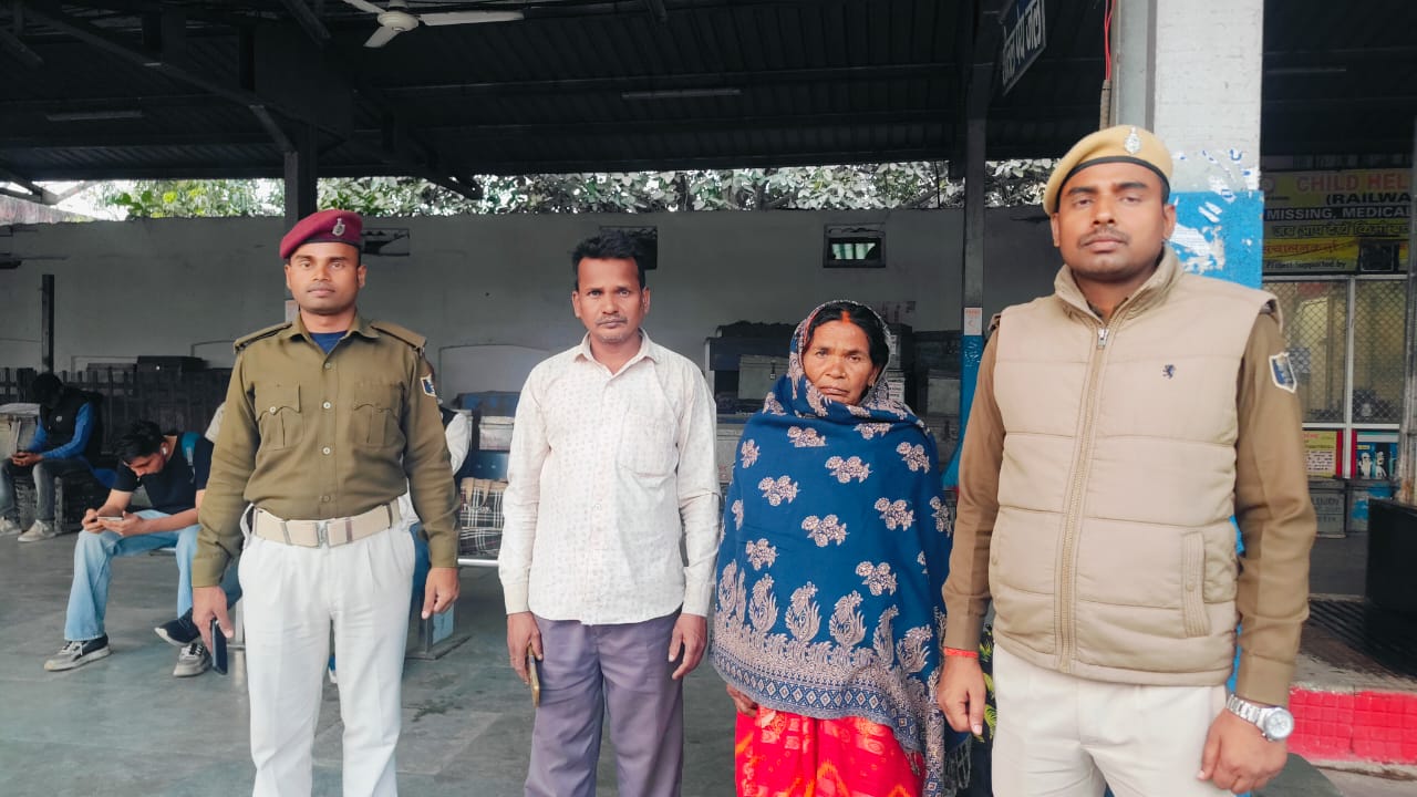 woman lost in Maha Kumbh