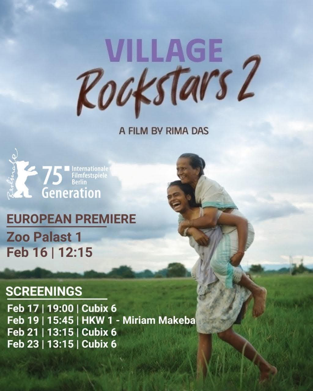 rima das directorial Village Rockstar 2 screening premiere at Berlin International Film Festival