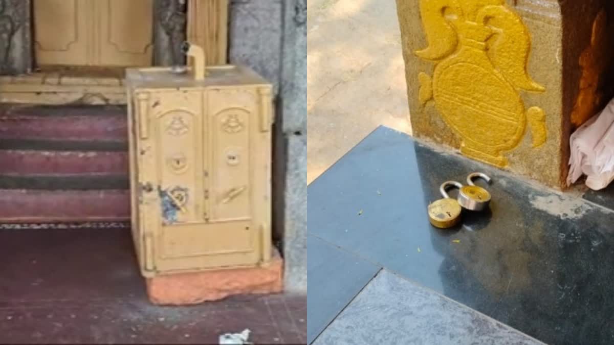 Thieves attempt  Doddaballapura Prasanna Venkataramanaswamy temple