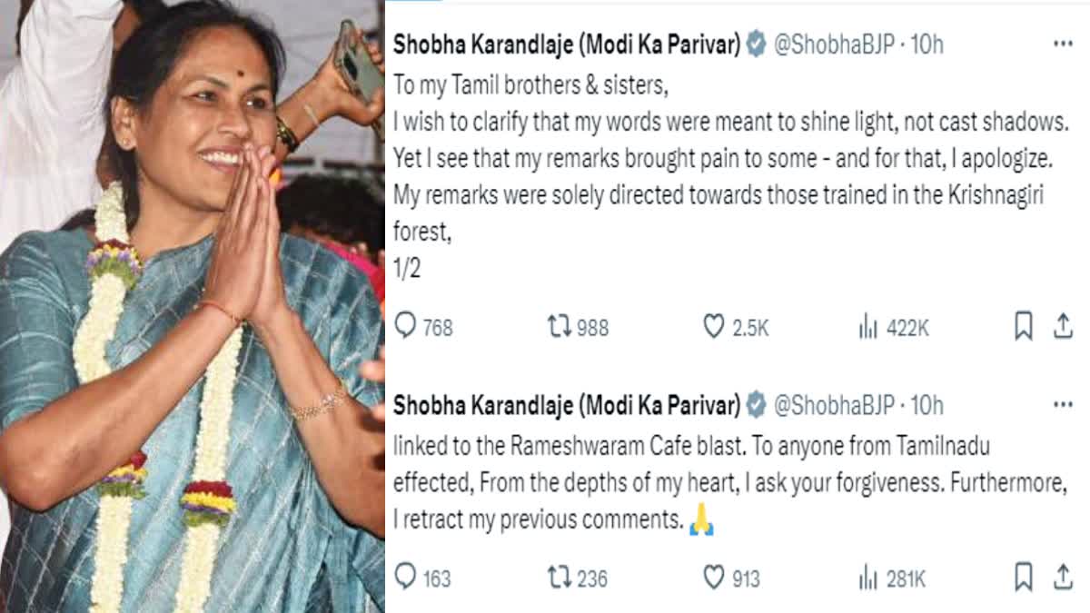 Shobha Karandlaje apologize to Tamil Nadu people