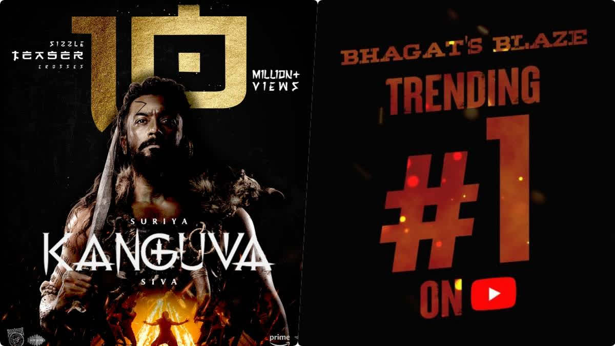 Bhagat’s Blaze, Kanguva Teasers Trend 24 Hrs After Release; Fans Go Berserk