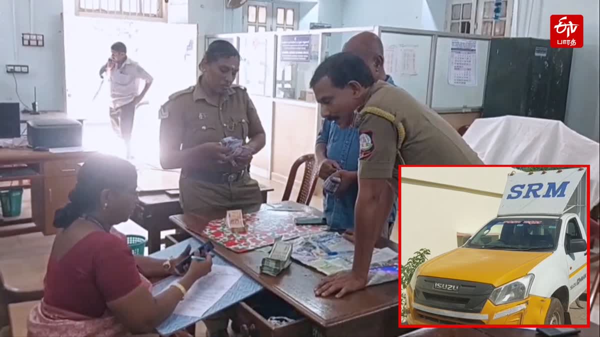 Unaccounted money seized in Kanniyakumari