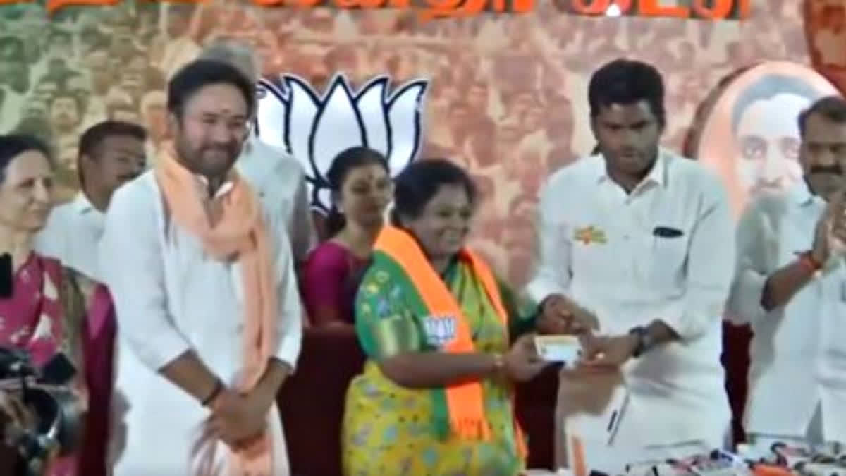A day after resigning as the Telangana governor, Tamilisai Soundarajan joined the Bharatiya Janata Party in Tamil Nadu on Wednesday in the presence of Tamil Nadu BJP President K Annamalai.