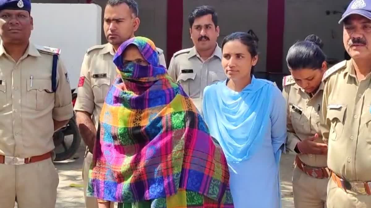 Shujalpur Woman Arrested