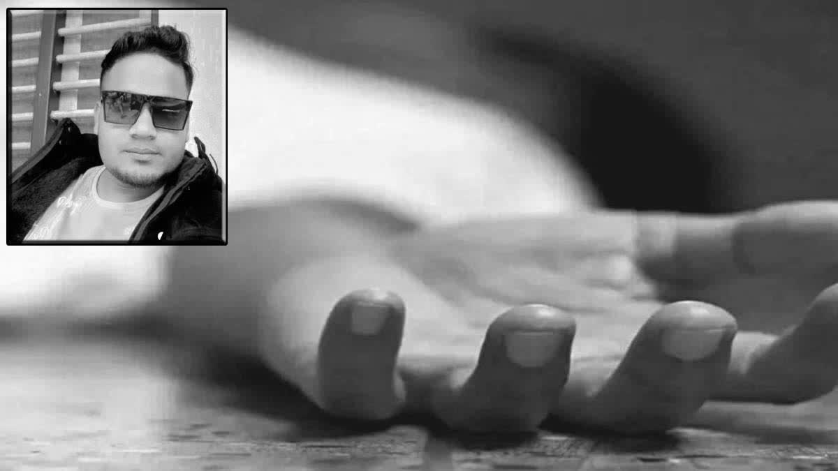 TMC Worker Murdered